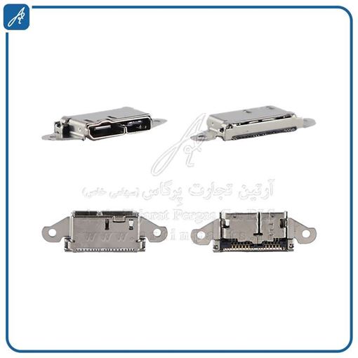 تصویر  C/C S5 SAM #1