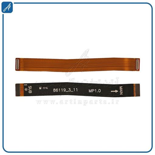 تصویر  FLAT POWER A20S SAM