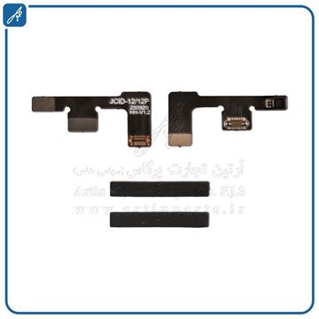 تصویر FLAT JC FACE ID 12-12 PRO IPHONE