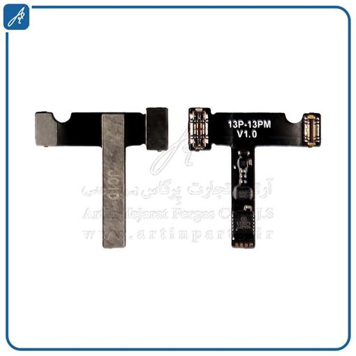 تصویر  FLAT JC BAT 13 PRO-13 PRO MAX TAGON IPHONE