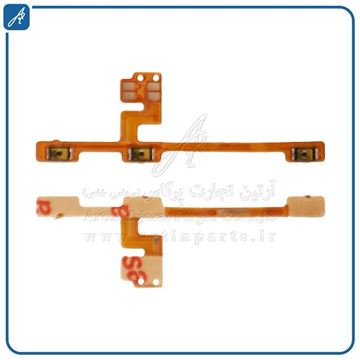 تصویر FLAT POWER POCO X3 XIAO