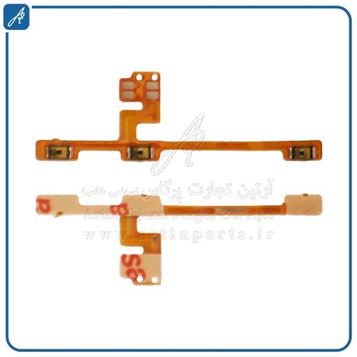 تصویر  FLAT POWER POCO X3 XIAO