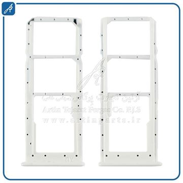 تصویر SIM HOLDER A12 WHITE SAM