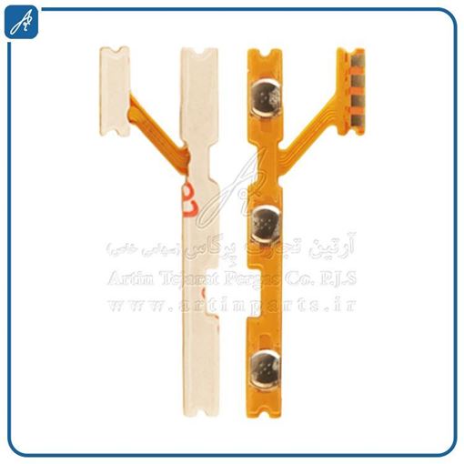 تصویر  FLAT POWER REDMI 9A XIAO