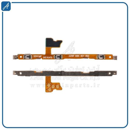 تصویر  FLAT POWER A31 SAM