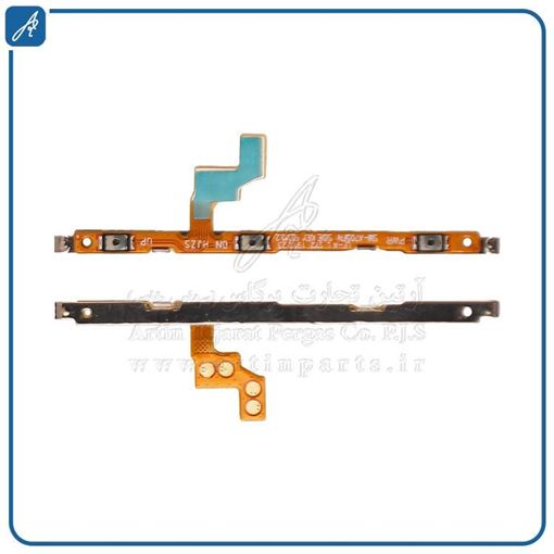 تصویر  FLAT POWER A70 SAM