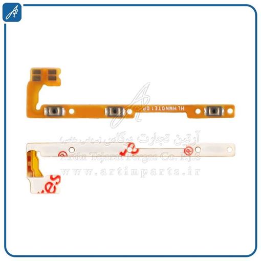 تصویر  FLAT POWER REDMI NOTE 10 PRO XIAO