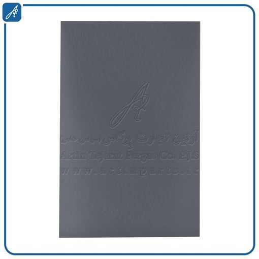 تصویر  POLARIZE 7 INCH LED SAM