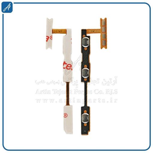 تصویر  FLAT POWER REDMI 13C XIAO