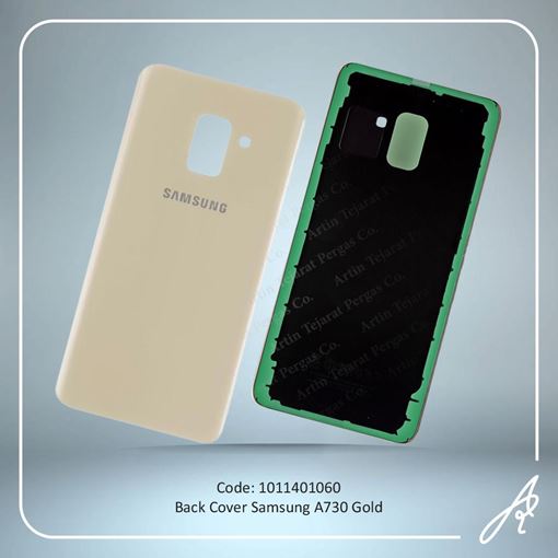 تصویر  BACK COVER A730 GOLD SAM