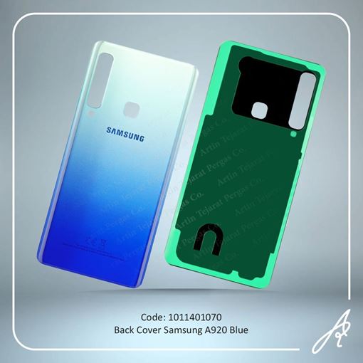 تصویر  BACK COVER A920 BLUE SAM