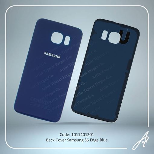 تصویر  BACK COVER S6 EDGE BLUE SAM