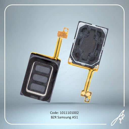 تصویر  BZR A51 SAM