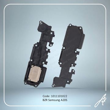 تصویر BZR A20S SAM