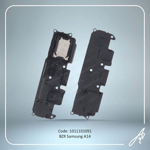 تصویر  BZR A14 SAM