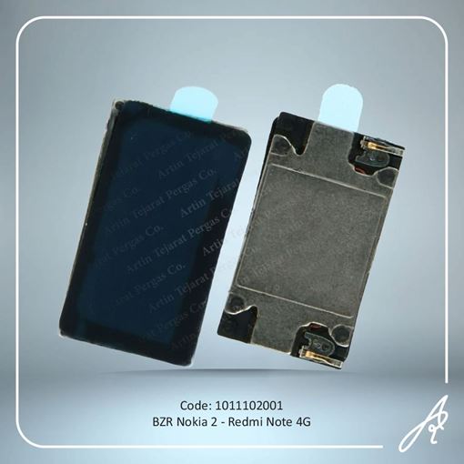 تصویر  BZR NOKIA 2/ REDMI NOTE 4G