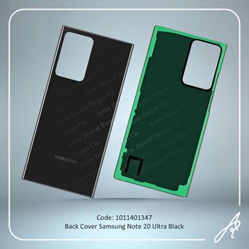 تصویر BACK COVER NOTE 20 ULTRA BLACK SAM