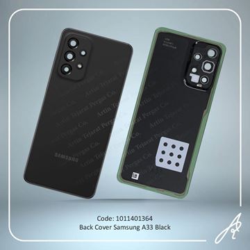 تصویر BACK COVER A33 BLACK SAM