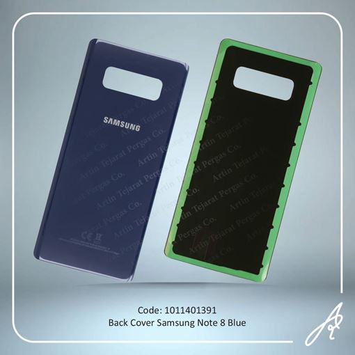 تصویر  BACK COVER NOTE 8 BLUE SAM
