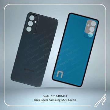تصویر BACK COVER M23 GREEN SAM