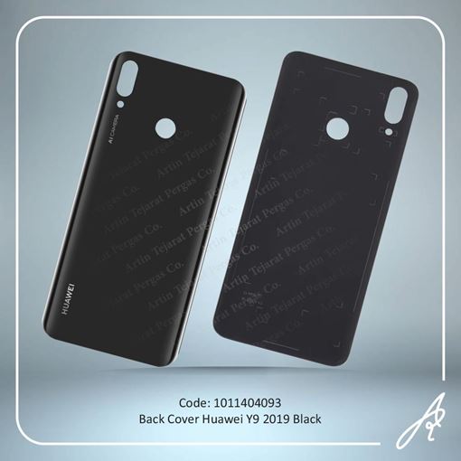 تصویر  BACK COVER Y9 2019 BLACK HUW