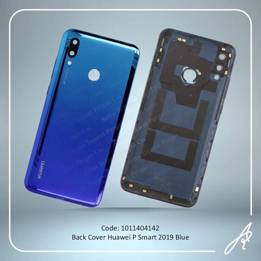 تصویر  BACK COVER PSMART 2019 BLUE HUW