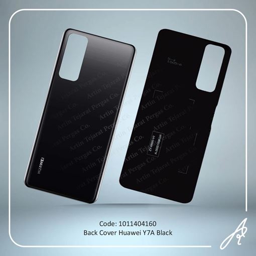 تصویر  BACK COVER Y7A BLACK HUW