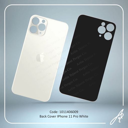 تصویر  BACK COVER 11 PRO WHITE IPHONE
