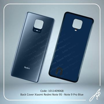 تصویر BACK COVER NOTE 9S-NOTE 9 PRO BLUE XIAO