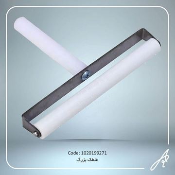 media.product.imagealternatetextformat