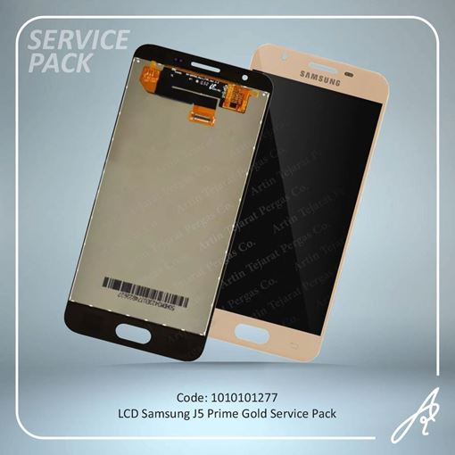 تصویر  LCD J5 PRIME GOLD SERVICE PACK SAM